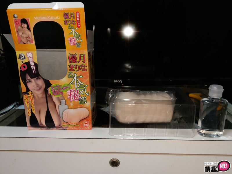 日本A-1优月真里奈的真正私处-推荐想试拟真小穴的老司机们;7 日本A-1优月真里奈的真正私处-推荐想试拟真小穴的老司机们;7