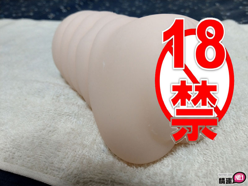 日本A-1优月真里奈的真正私处-推荐想试拟真小穴的老司机们;8 日本A-1优月真里奈的真正私处-推荐想试拟真小穴的老司机们;8