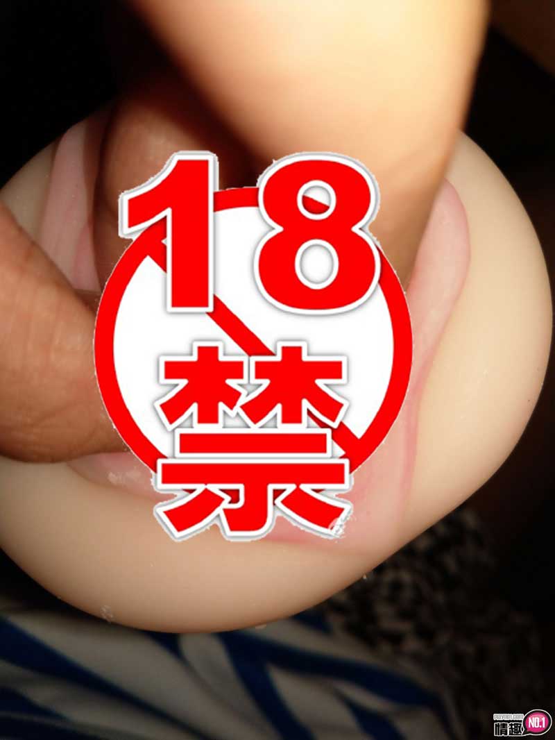 日本NPG淫乱堕天使的禁忌看护AIKA。诚意满满!快感更是让人满意;9 日本NPG淫乱堕天使的禁忌看护AIKA。诚意满满!快感更是让人满意;9