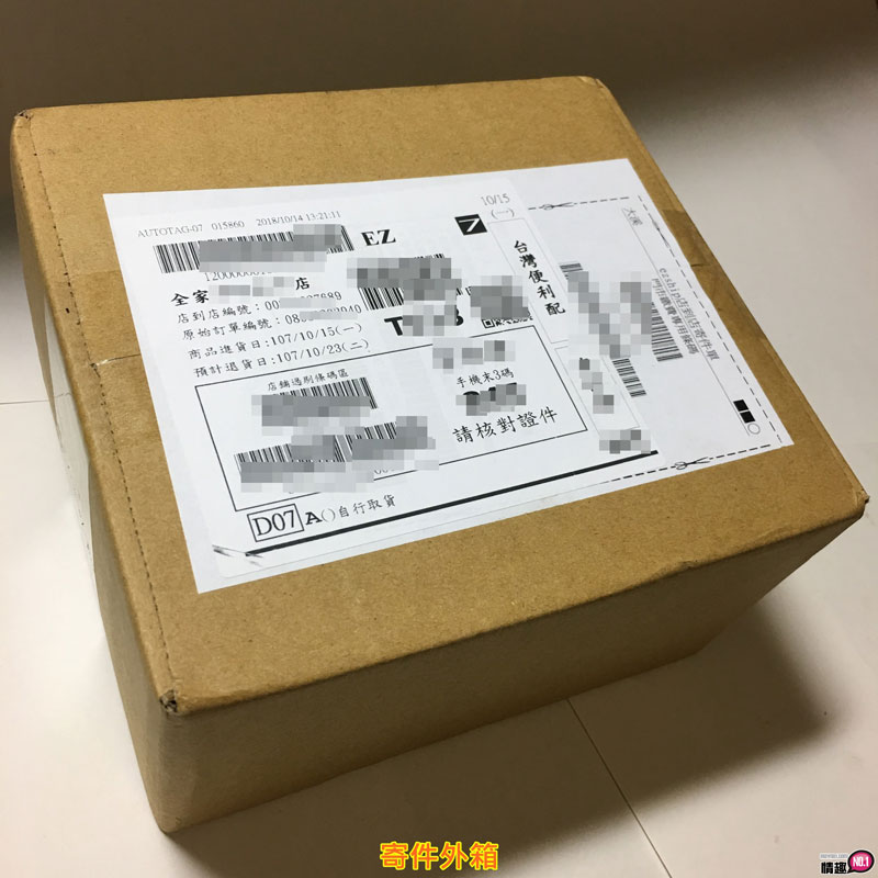 日本EXEQ弹喷射口爆名器F。实现男人「口爆」的梦想