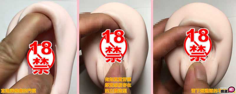 日本EXEQ弹喷射口爆名器F。实现男人「口爆」的梦想12 日本EXEQ弹喷射口爆名器F。实现男人「口爆」的梦想12