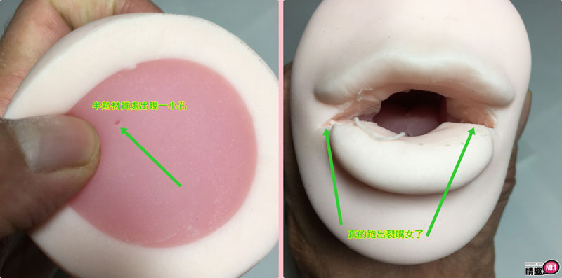 日本EXEQ弹喷射口爆名器F。实现男人「口爆」的梦想16 日本EXEQ弹喷射口爆名器F。实现男人「口爆」的梦想16