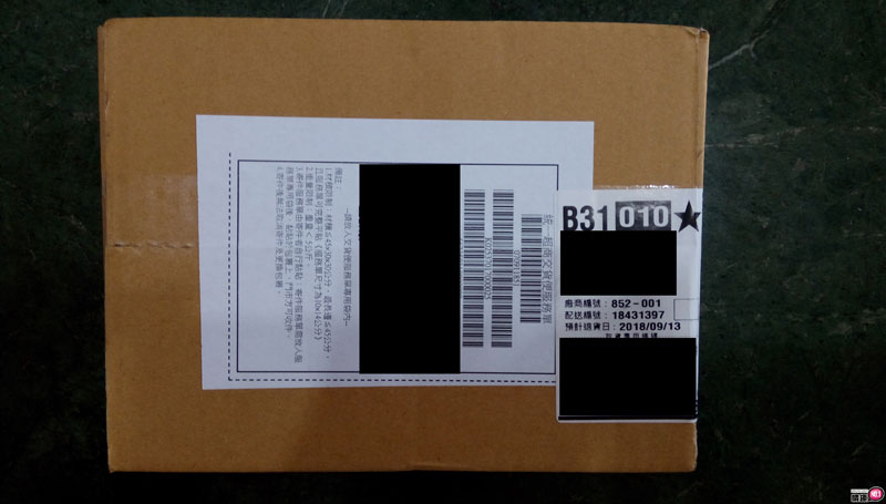 PRETTYLOVE-BRAVE充电式前列腺按摩器。真的有按摩的感觉~ PRETTYLOVE-BRAVE充电式前列腺按摩器。真的有按摩的感觉~