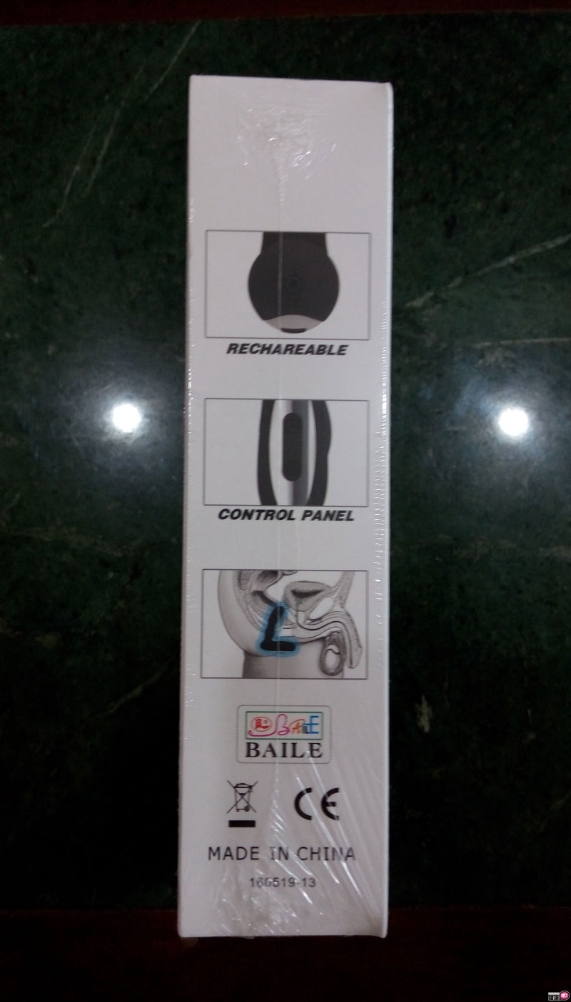 PRETTYLOVE-BRAVE充电式前列腺按摩器。真的有按摩的感觉~5 PRETTYLOVE-BRAVE充电式前列腺按摩器。真的有按摩的感觉~5