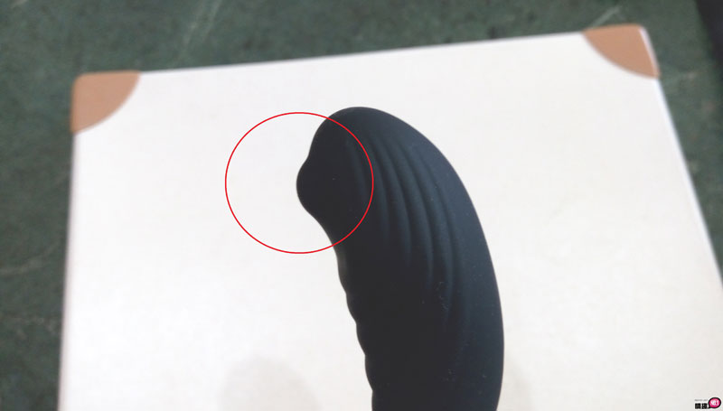 PRETTYLOVE-BRAVE充电式前列腺按摩器。真的有按摩的感觉~11 PRETTYLOVE-BRAVE充电式前列腺按摩器。真的有按摩的感觉~11