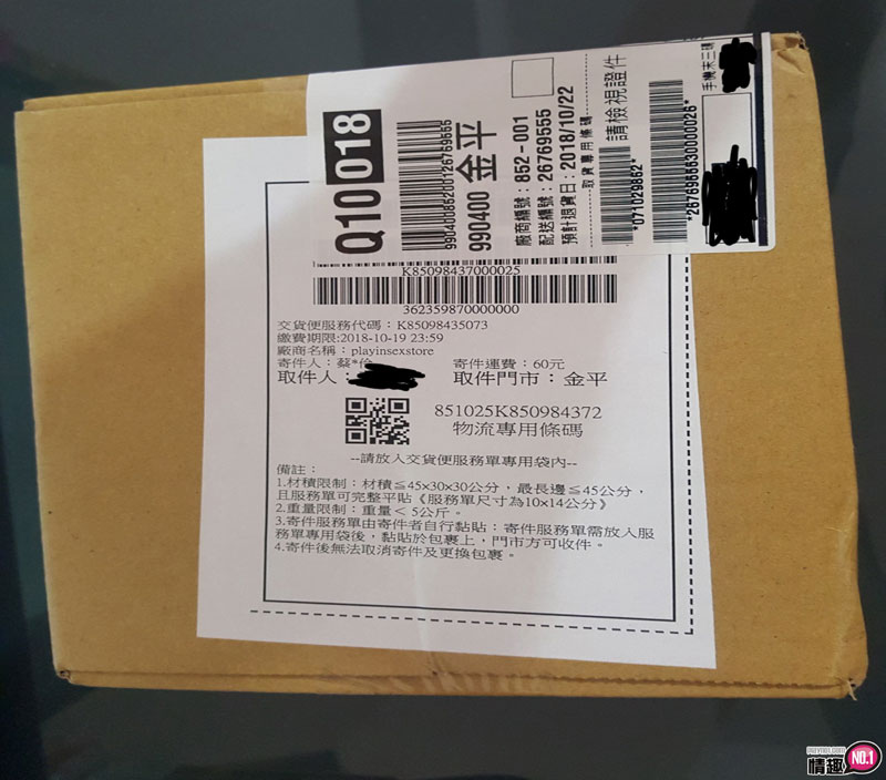 会感觉到把龟头再吸回去的特殊感!!日本EXE柔软处女绝对领域兴奋版; 会感觉到把龟头再吸回去的特殊感!!日本EXE柔软处女绝对领域兴奋版;