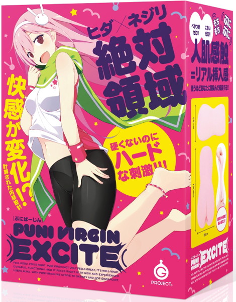 会感觉到把龟头再吸回去的特殊感!!日本EXE柔软处女绝对领域兴奋版;;2 会感觉到把龟头再吸回去的特殊感!!日本EXE柔软处女绝对领域兴奋版;;2