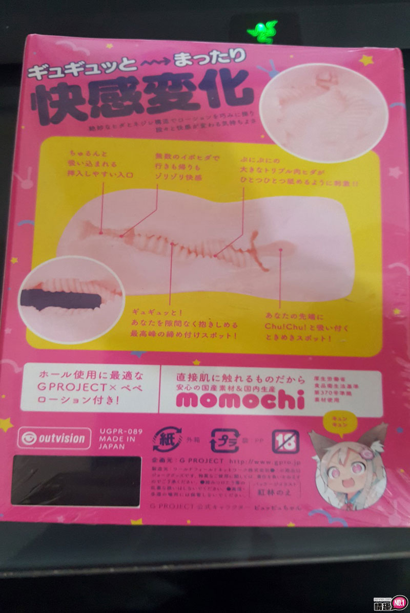 会感觉到把龟头再吸回去的特殊感!!日本EXE柔软处女绝对领域兴奋版;;3 会感觉到把龟头再吸回去的特殊感!!日本EXE柔软处女绝对领域兴奋版;;3