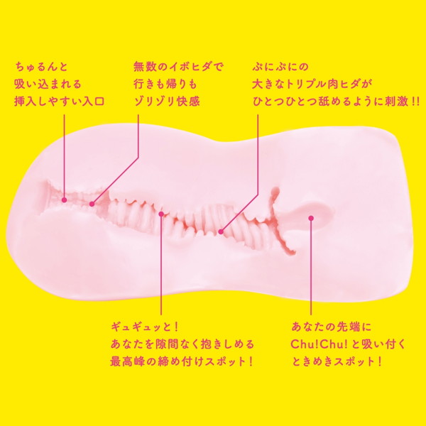 会感觉到把龟头再吸回去的特殊感!!日本EXE柔软处女绝对领域兴奋版;;5 会感觉到把龟头再吸回去的特殊感!!日本EXE柔软处女绝对领域兴奋版;;5