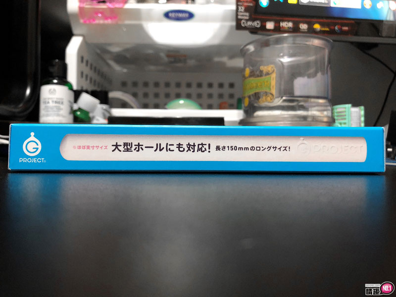 日本EXE速乾珪藻土自慰套除溼棒。哈利拨穴用的专业魔杖「去去!水份走」;1 日本EXE速乾珪藻土自慰套除溼棒。哈利拨穴用的专业魔杖「去去!水份走」;1