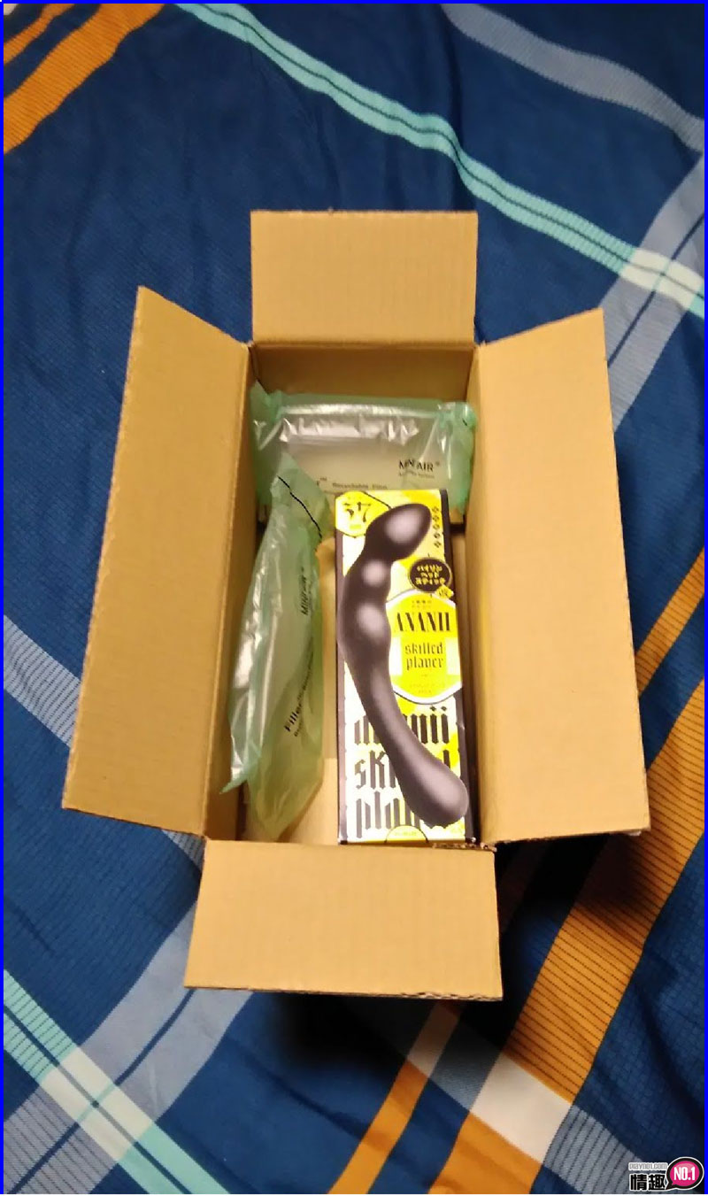 磨蹭菊花的厉害角色!!蟒蛇头棒1 磨蹭菊花的厉害角色!!蟒蛇头棒1