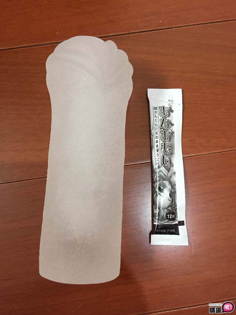 撑不了多久就把她射满满了!!RideJapan处女循八层迴圈4 撑不了多久就把她射满满了!!RideJapan处女循八层迴圈4