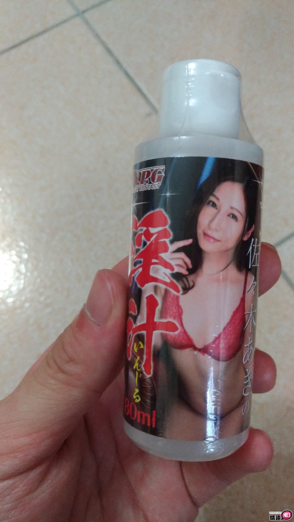 视觉与幻想的双重享受-日本NPG双淫完熟艳美人妻佐佐木明希;6