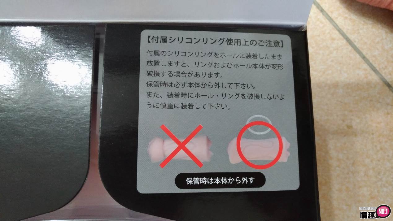 视觉与幻想的双重享受-日本NPG双淫完熟艳美人妻佐佐木明希;7