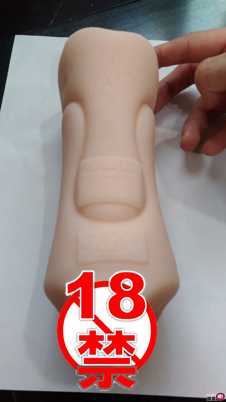 视觉与幻想的双重享受-日本NPG双淫完熟艳美人妻佐佐木明希;10