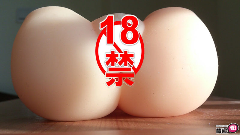 尻尻用萌尻,萌尻好尻尻!日本EXESexTasty_AVBody萌尻抚子-蕾9 尻尻用萌尻,萌尻好尻尻!日本EXESexTasty_AVBody萌尻抚子-蕾9