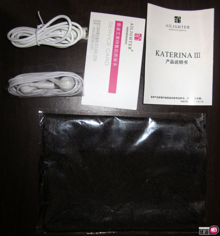 龟头洗啊洗龟头;卡特琳娜三代整套3 龟头洗啊洗龟头;卡特琳娜三代整套3