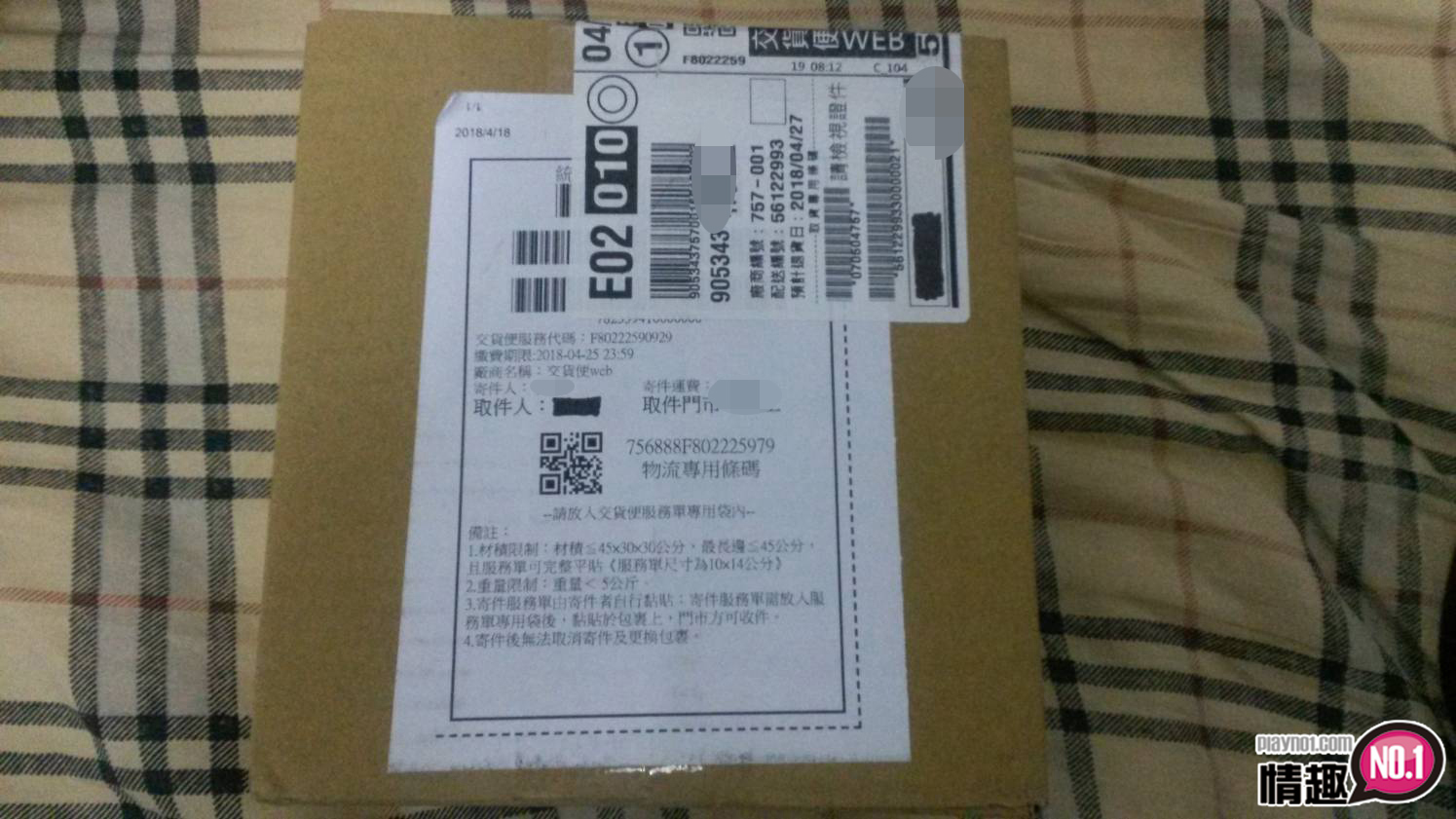 海绵体对尬海绵体?!日本KMP肉食系女优飞机杯_推川悠里 海绵体对尬海绵体?!日本KMP肉食系女优飞机杯_推川悠里