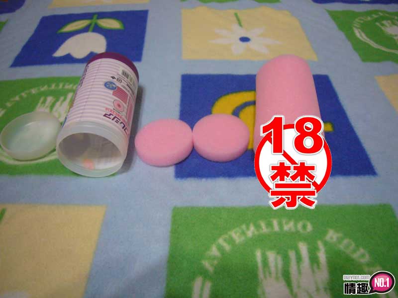 海绵体对尬海绵体?!日本KMP肉食系女优飞机杯_推川悠里3 海绵体对尬海绵体?!日本KMP肉食系女优飞机杯_推川悠里3