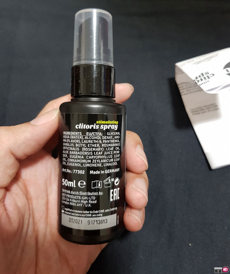 热感佐些微淫水声。日本NPG刺激敏感喷雾剂6 热感佐些微淫水声。日本NPG刺激敏感喷雾剂6