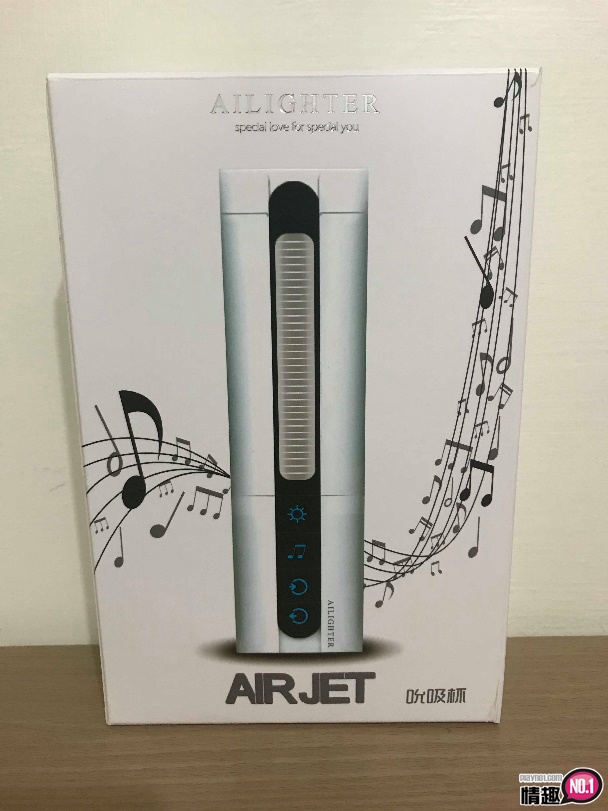 把你的小精虫吸出来!!![吮吸杯感应发热版AIRJET]