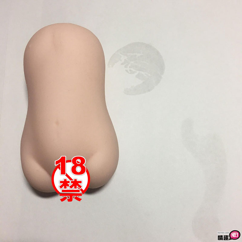 属于自己的神之器。日本EXE布袋站前贫乳少女研究所弹力柔软版;7