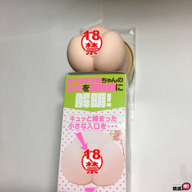 属于自己的神之器。日本EXE布袋站前贫乳少女研究所弹力柔软版;10