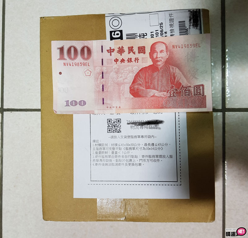 享受最熟吸的妳!!日本KMP篠田优口交PLUS 享受最熟吸的妳!!日本KMP篠田优口交PLUS