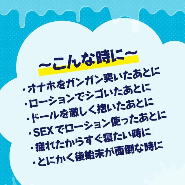 革命性的发明~!!!日本EXE喷雾式润滑液清洁剂8 革命性的发明~!!!日本EXE喷雾式润滑液清洁剂8