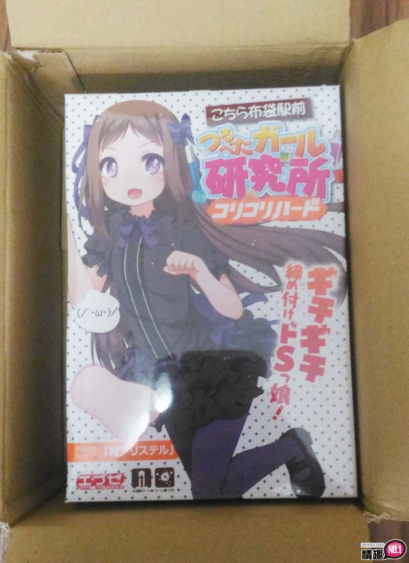 韬瑢銆佽叞镆斻€佹槗鎺ㄥ€掋€傛棩链珽XE钸呭竷琚嬬珯鍓嶈钵涔冲皯濂崇爷绌舵墍褰堟€у爡锲虹増;1 韬瑢銆佽叞镆斻€佹槗鎺ㄥ€掋€傛棩链珽XE钸呭竷琚嬬珯鍓嶈钵涔冲皯濂崇爷绌舵墍褰堟€у爡锲虹増;1