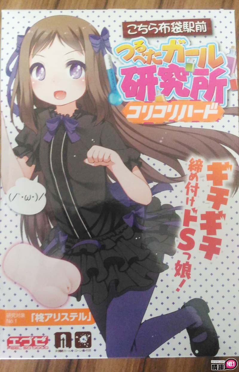 韬瑢銆佽叞镆斻€佹槗鎺ㄥ€掋€傛棩链珽XE钸呭竷琚嬬珯鍓嶈钵涔冲皯濂崇爷绌舵墍褰堟€у爡锲虹増;3 韬瑢銆佽叞镆斻€佹槗鎺ㄥ€掋€傛棩链珽XE钸呭竷琚嬬珯鍓嶈钵涔冲皯濂崇爷绌舵墍褰堟€у爡锲虹増;3