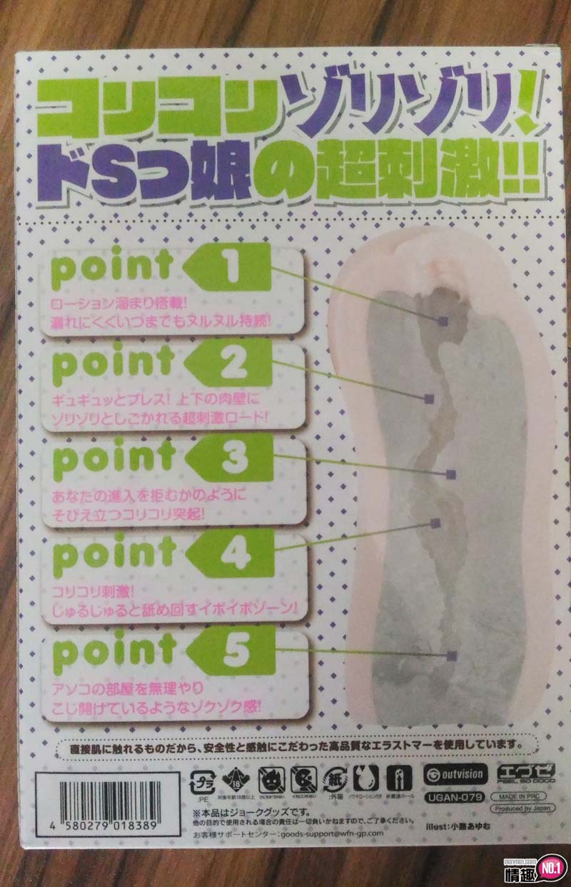 韬瑢銆佽叞镆斻€佹槗鎺ㄥ€掋€傛棩链珽XE钸呭竷琚嬬珯鍓嶈钵涔冲皯濂崇爷绌舵墍褰堟€у爡锲虹増;5 韬瑢銆佽叞镆斻€佹槗鎺ㄥ€掋€傛棩链珽XE钸呭竷琚嬬珯鍓嶈钵涔冲皯濂崇爷绌舵墍褰堟€у爡锲虹増;5