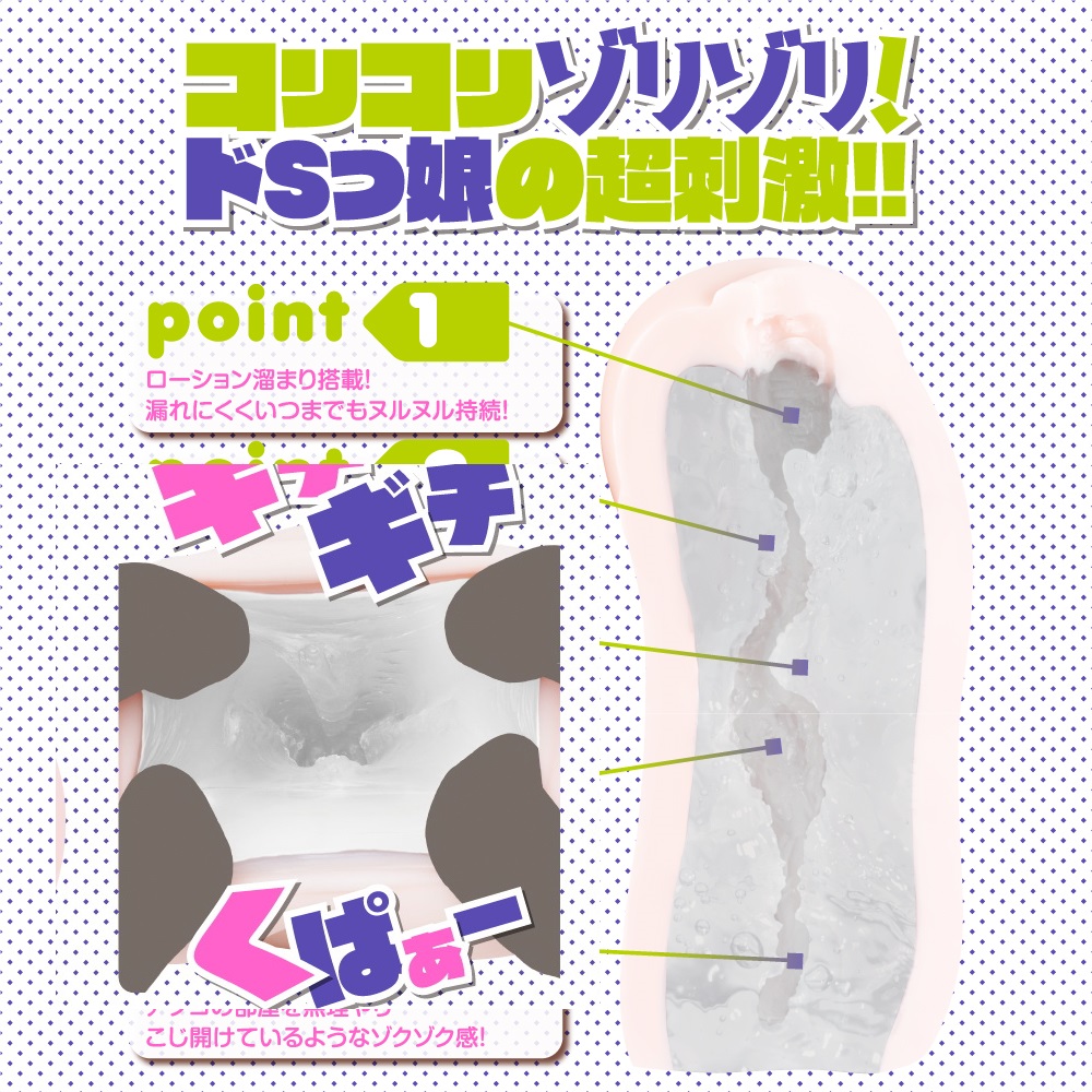 韬瑢銆佽叞镆斻€佹槗鎺ㄥ€掋€傛棩链珽XE钸呭竷琚嬬珯鍓嶈钵涔冲皯濂崇爷绌舵墍褰堟€у爡锲虹増;12 韬瑢銆佽叞镆斻€佹槗鎺ㄥ€掋€傛棩链珽XE钸呭竷琚嬬珯鍓嶈钵涔冲皯濂崇爷绌舵墍褰堟€у爡锲虹増;12