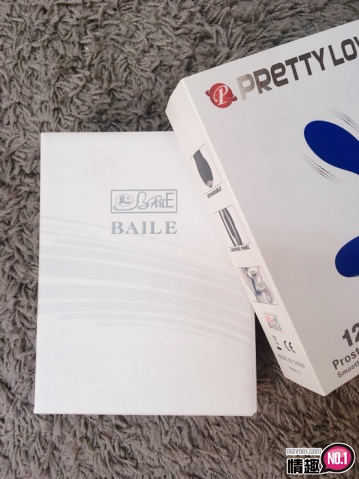 舒服到软脚的PRETTYLOVE-BRAVE12段变频后庭按摩器1 舒服到软脚的PRETTYLOVE-BRAVE12段变频后庭按摩器1