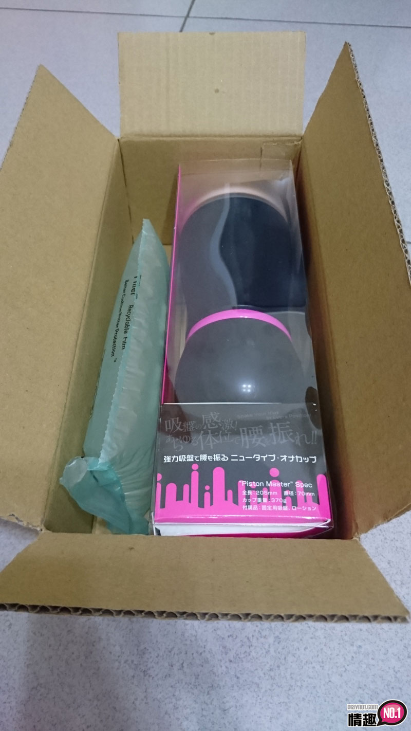 尽情活塞,无限%%%~活塞大师子宫版1 尽情活塞,无限%%%~活塞大师子宫版1