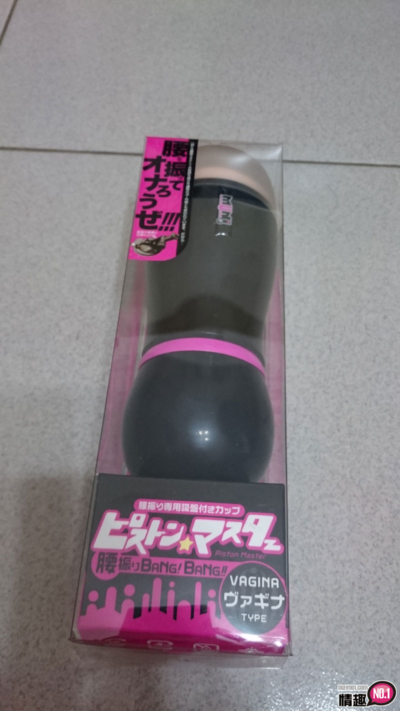 尽情活塞,无限%%%~活塞大师子宫版2 尽情活塞,无限%%%~活塞大师子宫版2