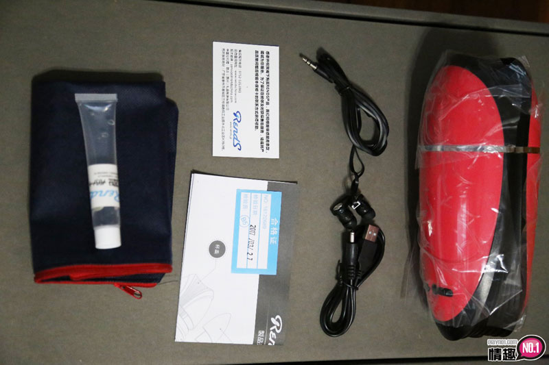 一款产品双重享受。未来FUTURA中日两国语言震动吸盘自慰杯4 一款产品双重享受。未来FUTURA中日两国语言震动吸盘自慰杯4