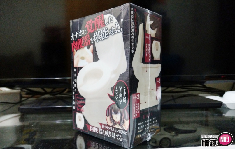 快一个礼拜没去碰我的R20~日本TMA我专用的中出肉便器3 快一个礼拜没去碰我的R20~日本TMA我专用的中出肉便器3