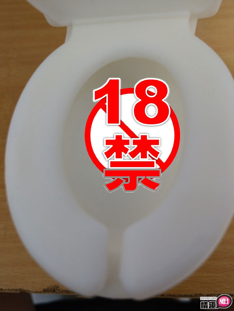 快一个礼拜没去碰我的R20~日本TMA我专用的中出肉便器9 快一个礼拜没去碰我的R20~日本TMA我专用的中出肉便器9