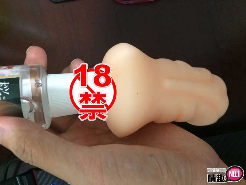 里绪饶了我吧!但老二告诉我别停~日本KMP樱里绪高级加强杯3 里绪饶了我吧!但老二告诉我别停~日本KMP樱里绪高级加强杯3