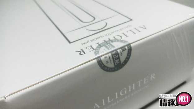 享受射后吸的快感:AIRJET吮吸杯感应发热版5 享受射后吸的快感:AIRJET吮吸杯感应发热版5