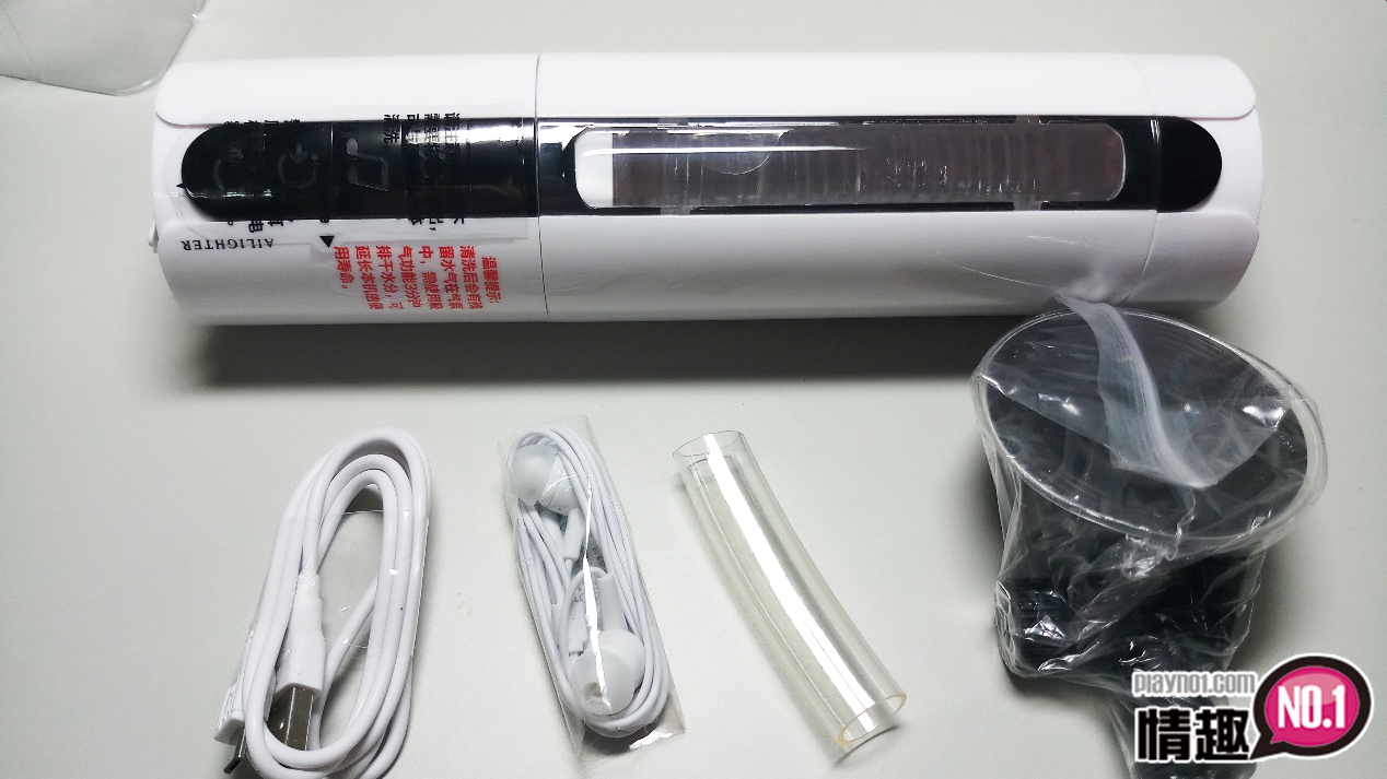 享受射后吸的快感:AIRJET吮吸杯感应发热版7 享受射后吸的快感:AIRJET吮吸杯感应发热版7