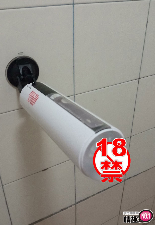 享受射后吸的快感:AIRJET吮吸杯感应发热版11 享受射后吸的快感:AIRJET吮吸杯感应发热版11