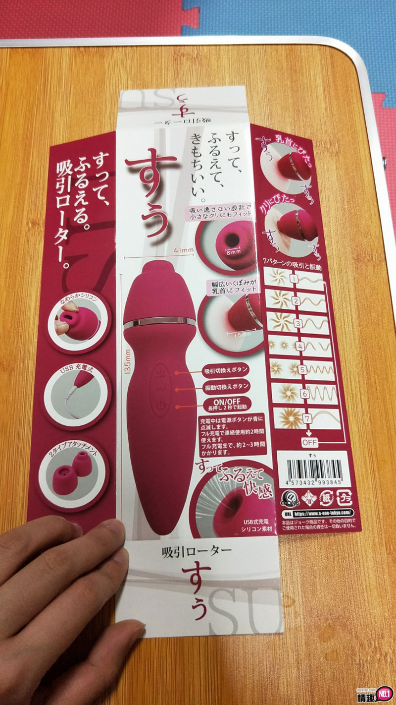 乳头&小妹妹「吸」起来。日本A-1阴户吸吮挑逗爱抚小魔杖SU;6 乳头&小妹妹「吸」起来。日本A-1阴户吸吮挑逗爱抚小魔杖SU;6