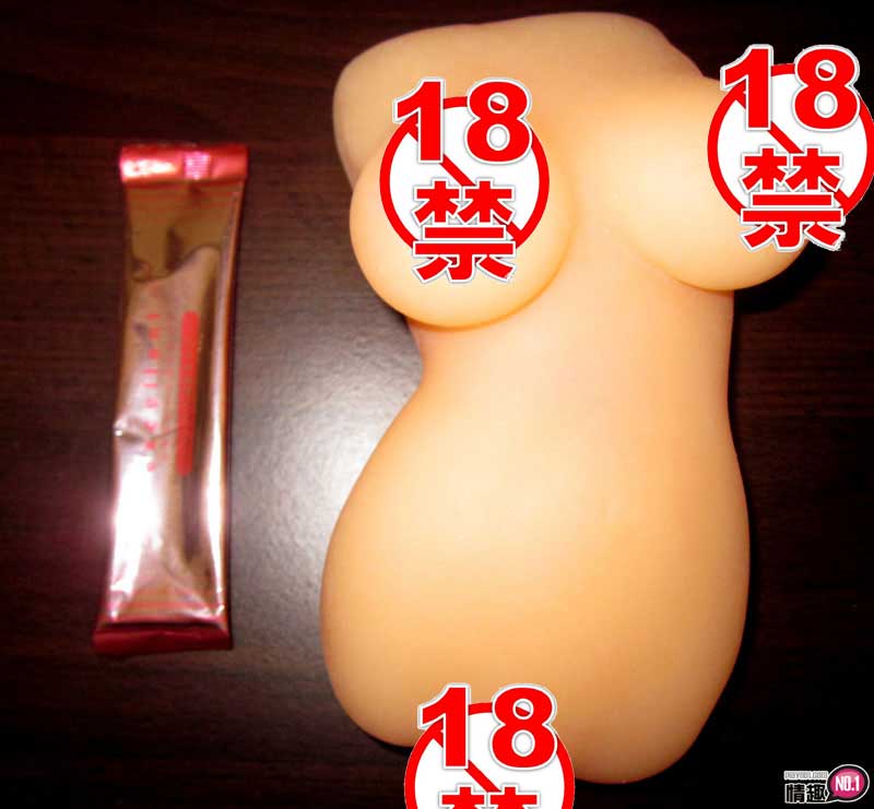 插穴乳交第一选择!日本EXEAV-Body极乳之娘_吉川爱美无码完美呈现;;2 插穴乳交第一选择!日本EXEAV-Body极乳之娘_吉川爱美无码完美呈现;;2