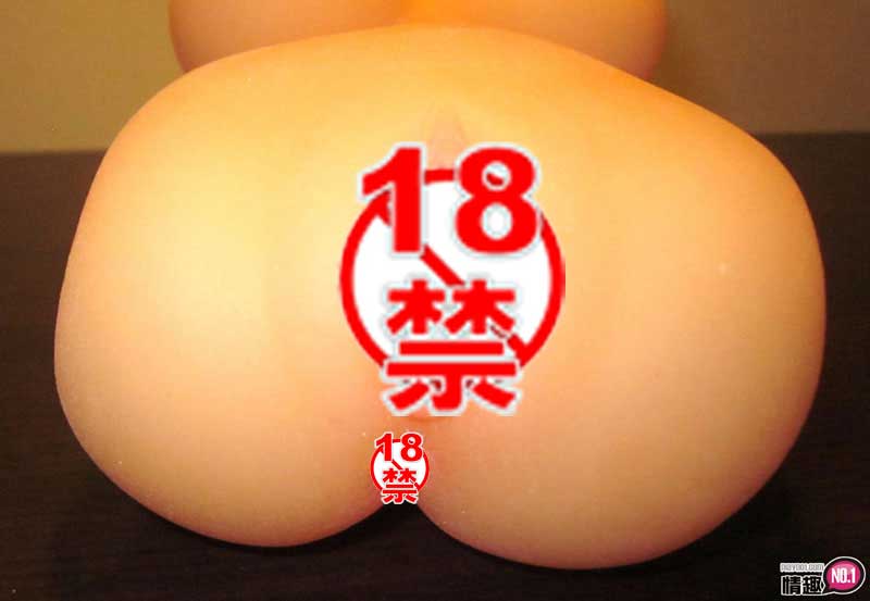 插穴乳交第一选择!日本EXEAV-Body极乳之娘_吉川爱美无码完美呈现;;10 插穴乳交第一选择!日本EXEAV-Body极乳之娘_吉川爱美无码完美呈现;;10