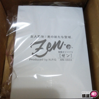 推荐给有使用前列腺按摩器的玩家。日本NPG女流禁止ZEN男人的圣域电动前列腺按摩; 推荐给有使用前列腺按摩器的玩家。日本NPG女流禁止ZEN男人的圣域电动前列腺按摩;