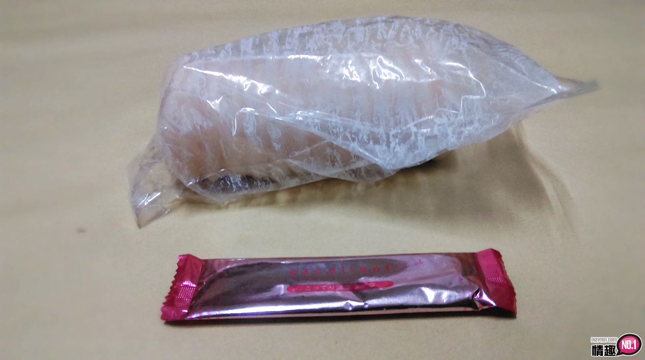 体会被天使含的感觉啊~日本EXE波哇波哇双胞胎小天使5 体会被天使含的感觉啊~日本EXE波哇波哇双胞胎小天使5