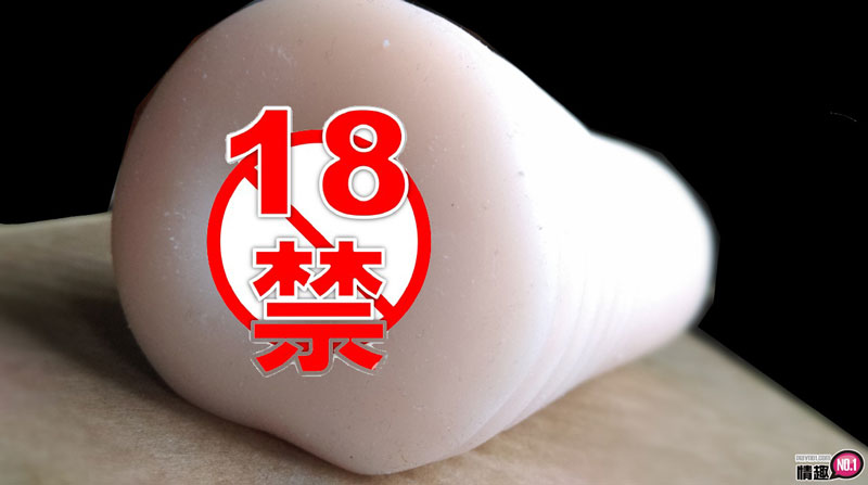 体会被天使含的感觉啊~日本EXE波哇波哇双胞胎小天使6 体会被天使含的感觉啊~日本EXE波哇波哇双胞胎小天使6