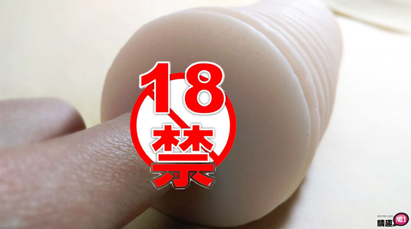 体会被天使含的感觉啊~日本EXE波哇波哇双胞胎小天使11 体会被天使含的感觉啊~日本EXE波哇波哇双胞胎小天使11